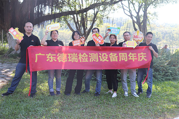 相聚广东游艇会0005yth，每一天，每一年都在进步