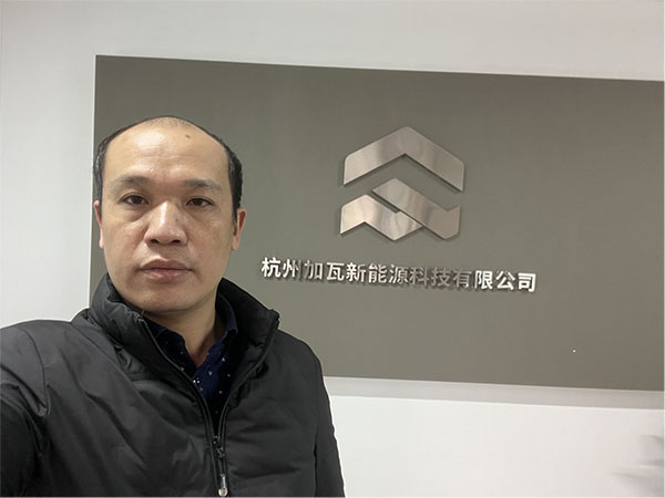 游艇会0005yth与杭州中恒电气股份有限公司合作节能型可程式恒温恒湿试验箱