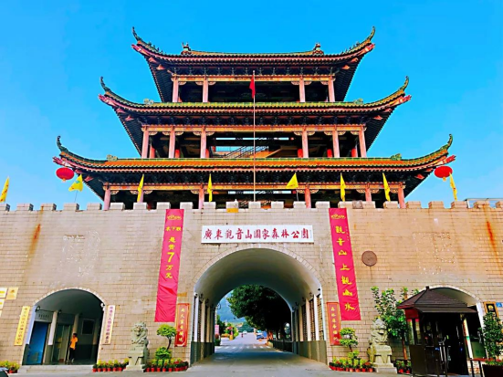 登观音山景区团建，愿万事顺利